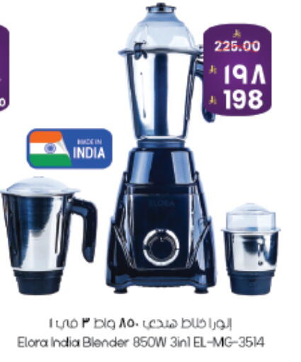 available at ستي فلاور in مملكة العربية السعودية, السعودية, سعودية - الجبيل‎