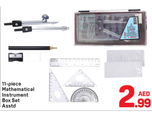 available at دي تو دي in الإمارات العربية المتحدة , الامارات - دبي