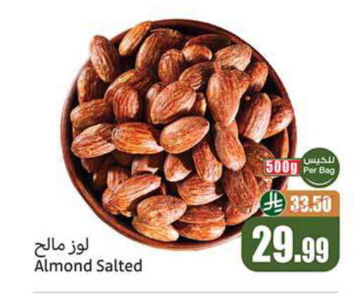 available at Othaim Markets in KSA, Saudi Arabia, Saudi - Mahayil