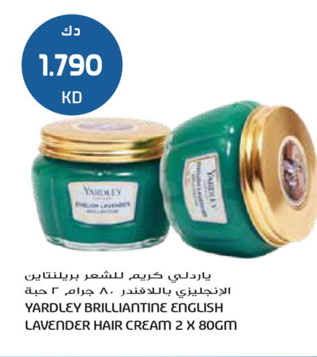 available at Grand Hyper in Kuwait - Ahmadi Governorate