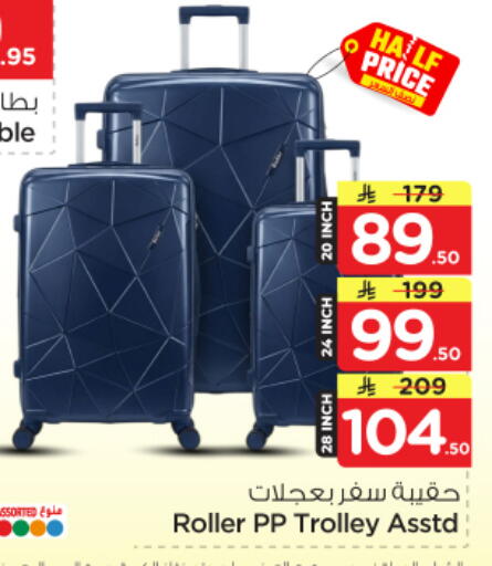 available at Nesto in KSA, Saudi Arabia, Saudi - Riyadh