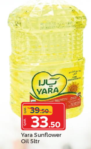 available at Paris Hypermarket in Qatar - Al Rayyan