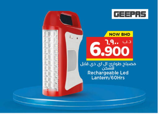 available at NESTO  in Bahrain