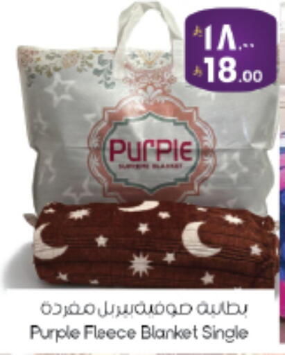 available at ستي فلاور in مملكة العربية السعودية, السعودية, سعودية - الجبيل‎