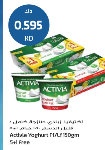 available at Grand Hyper in Kuwait - Ahmadi Governorate