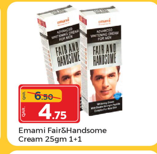 available at Paris Hypermarket in Qatar - Al Rayyan