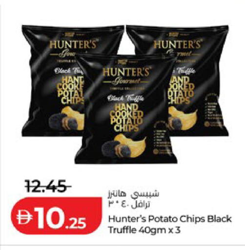 Potato available at لولو هايبرماركت in الإمارات العربية المتحدة , الامارات - أبو ظبي