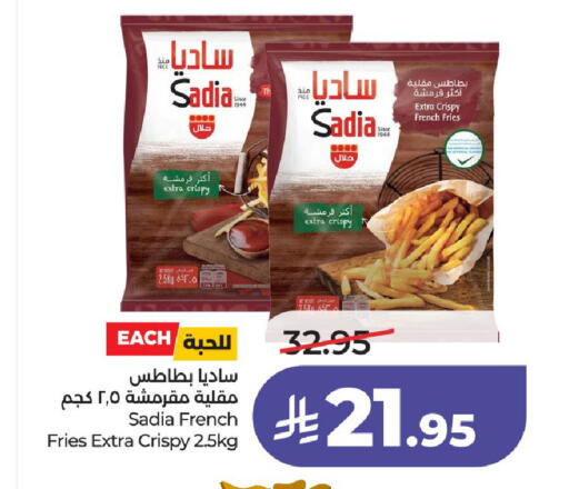 available at لولو هايبرماركت in مملكة العربية السعودية, السعودية, سعودية - الخرج