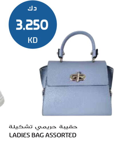 available at Grand Hyper in Kuwait - Jahra Governorate