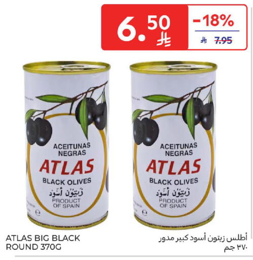 available at Carrefour in KSA, Saudi Arabia, Saudi - Medina