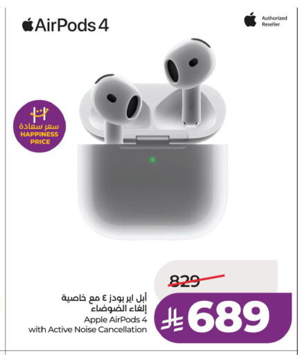 Apple available at LULU Hypermarket in KSA, Saudi Arabia, Saudi - Jubail