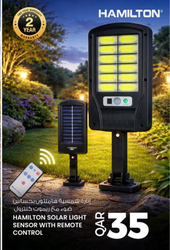 available at Ansar Gallery in Qatar - Umm Salal