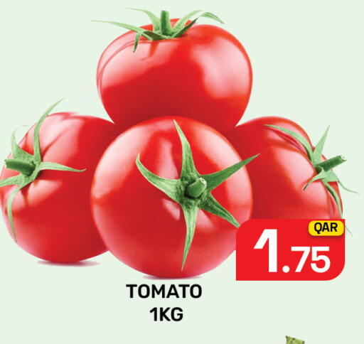 available at Majlis Hypermarket in Qatar - Al Rayyan