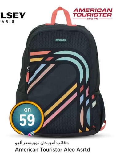 available at سفاري هايبر ماركت in قطر - الريان