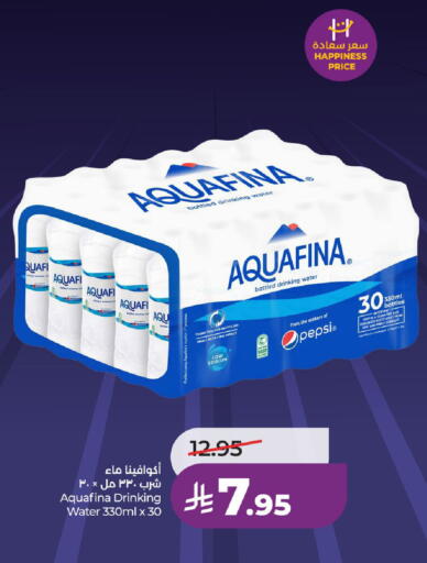 available at لولو هايبرماركت in مملكة العربية السعودية, السعودية, سعودية - حائل‎