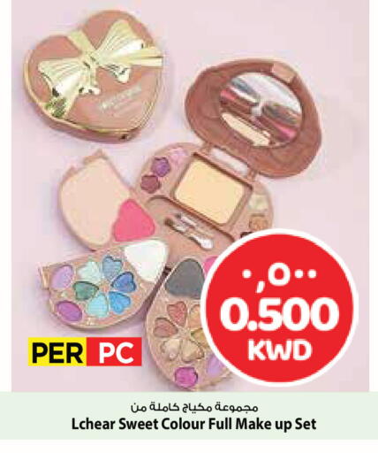 available at Mark & Save in Kuwait - Ahmadi Governorate