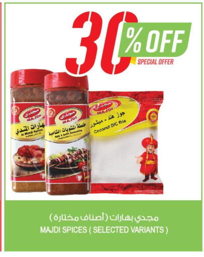 Coconut available at Farm  in KSA, Saudi Arabia, Saudi - Dammam