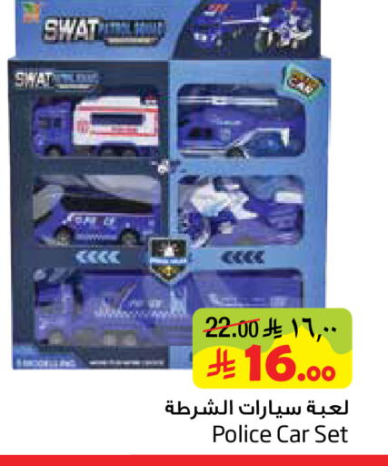 available at ليان هايبر in مملكة العربية السعودية, السعودية, سعودية - الخبر‎