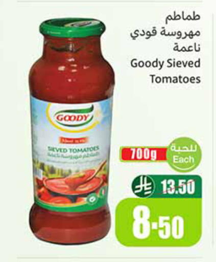 Tomato available at Othaim Markets in KSA, Saudi Arabia, Saudi - Dammam