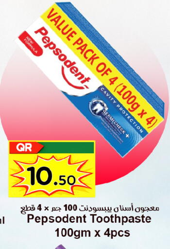 available at Ahla Mart in Qatar - Al Daayen