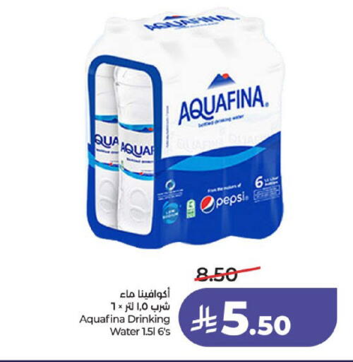 available at لولو هايبرماركت in مملكة العربية السعودية, السعودية, سعودية - الرياض