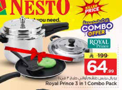 available at Nesto in KSA, Saudi Arabia, Saudi - Riyadh