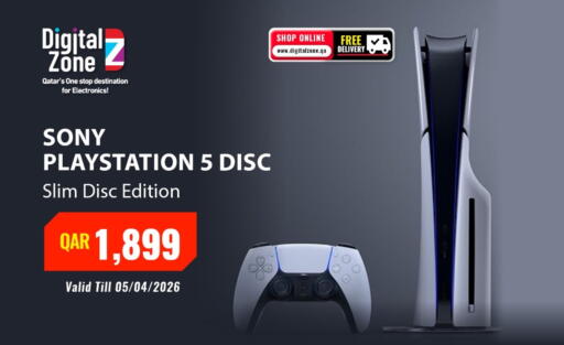 available at ديجيتال زون للتجارة in قطر - الخور