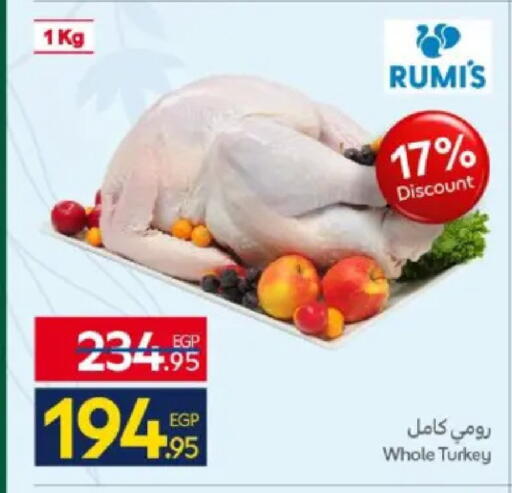 available at كارفور in Egypt - القاهرة