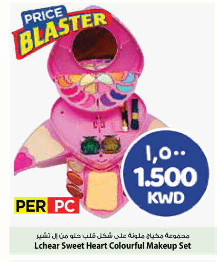 available at Mark & Save in Kuwait - Ahmadi Governorate