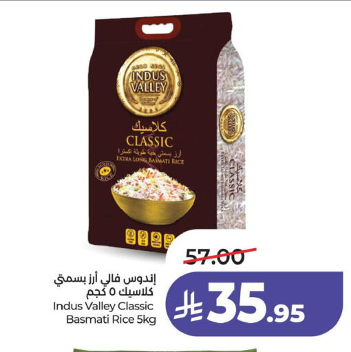 available at LULU Hypermarket in KSA, Saudi Arabia, Saudi - Jubail