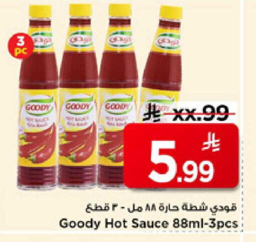 available at Mark & Save in KSA, Saudi Arabia, Saudi - Riyadh