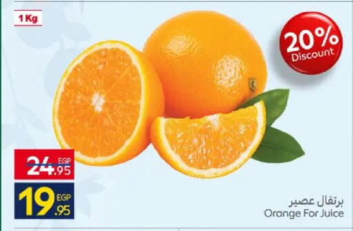 Orange available at Carrefour  in Egypt - Cairo