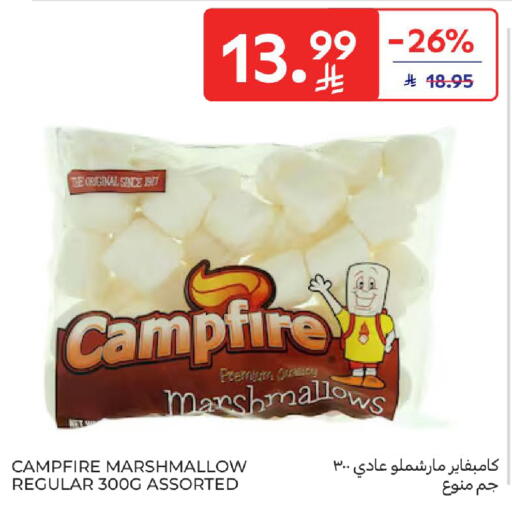 available at كارفور in مملكة العربية السعودية, السعودية, سعودية - بريدة