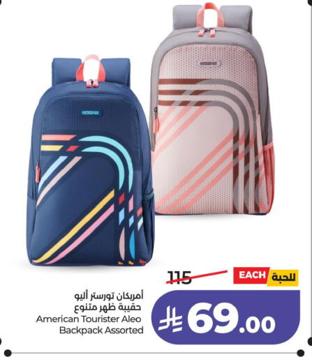 available at لولو هايبرماركت in مملكة العربية السعودية, السعودية, سعودية - سيهات