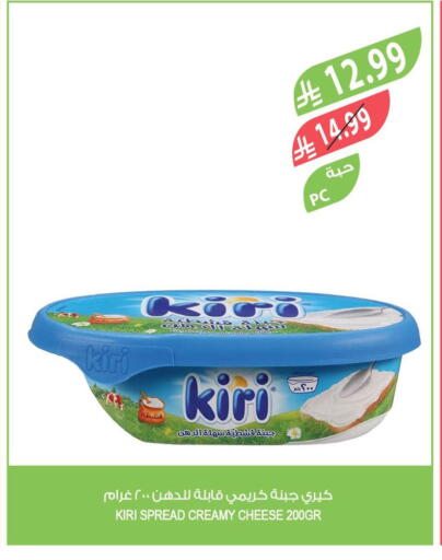 available at Farm  in KSA, Saudi Arabia, Saudi - Al Hasa