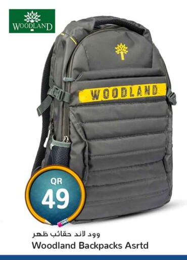 available at سفاري هايبر ماركت in قطر - الريان