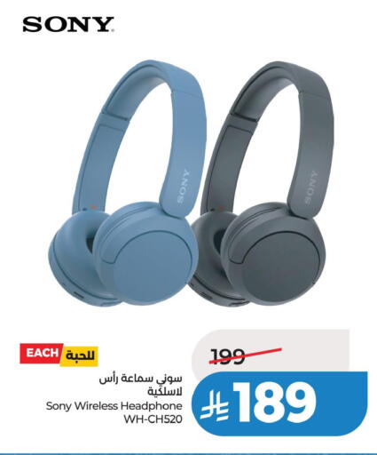 available at LULU Hypermarket in KSA, Saudi Arabia, Saudi - Jubail