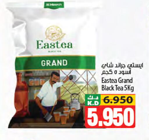 Mango available at Mango Hypermarket  in Kuwait - Ahmadi Governorate