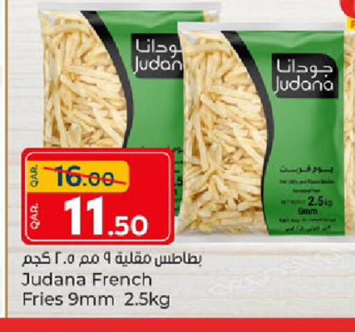 available at باريس هايبرماركت in قطر - الدوحة