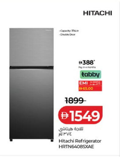 available at Lulu Hypermarket in UAE - Abu Dhabi