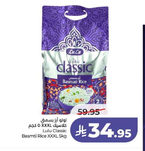 available at LULU Hypermarket in KSA, Saudi Arabia, Saudi - Al-Kharj