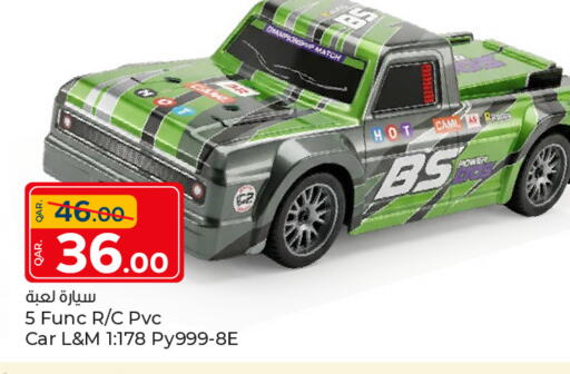 available at Paris Hypermarket in Qatar - Al Rayyan