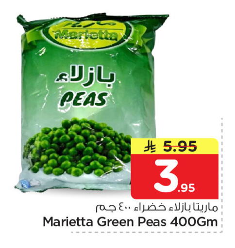 Peas available at Nesto in KSA, Saudi Arabia, Saudi - Jubail