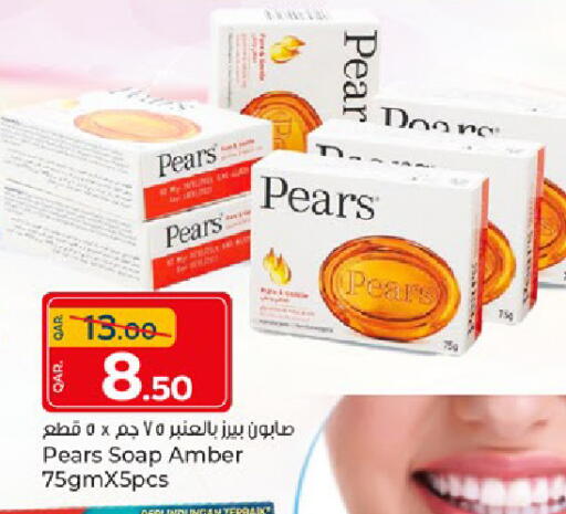 Pear available at Paris Hypermarket in Qatar - Al Rayyan