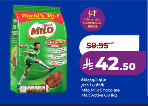 available at LULU Hypermarket in KSA, Saudi Arabia, Saudi - Al-Kharj
