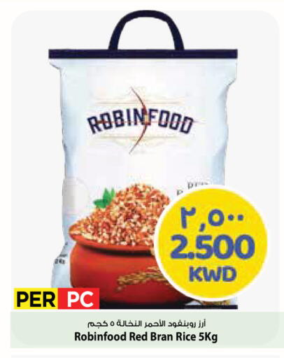 available at Mark & Save in Kuwait - Ahmadi Governorate