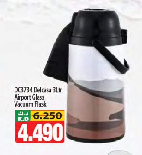 Mango available at Mango Hypermarket  in Kuwait - Kuwait City