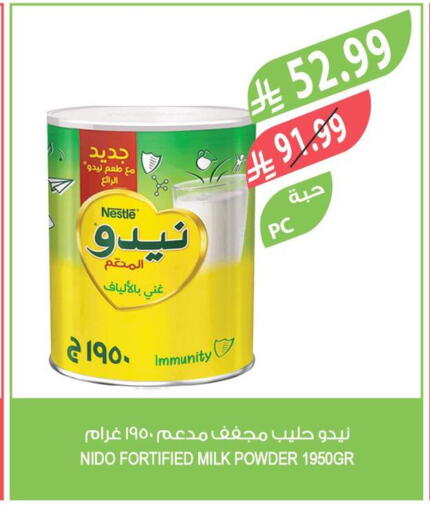 available at Farm  in KSA, Saudi Arabia, Saudi - Jeddah