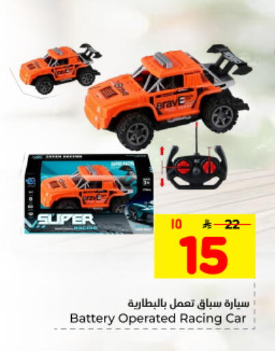 available at هايبر الوفاء in مملكة العربية السعودية, السعودية, سعودية - المنطقة الشرقية