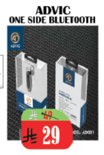 available at ستي فلاور in مملكة العربية السعودية, السعودية, سعودية - الرياض